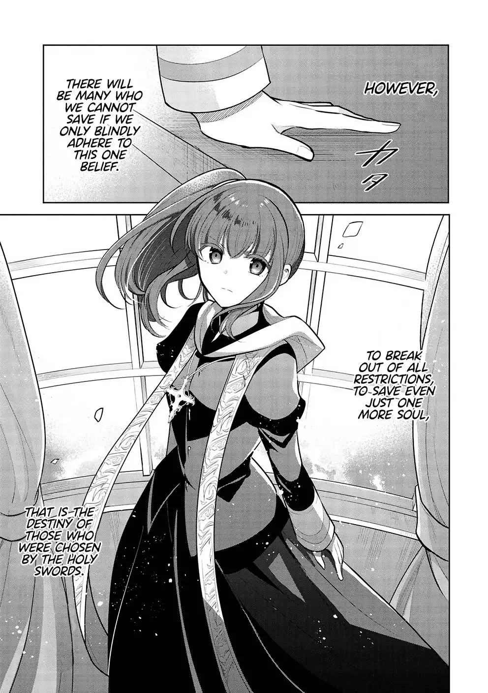 Maou no Ore ga Dorei Elf wo Yome ni Shitanda ga, Dou Medereba Ii? Chapter 51 28